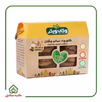 کلوچه سنتی ماسالا 380گرمی وگان ویگر