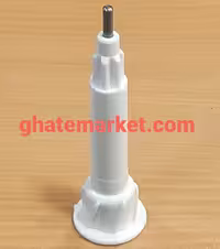 شفت فابریکی غذاساز مولینکس DFC3 ، DFC6