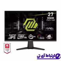 مانیتور گیمینگ ام اس آی 27 اینچ MSI MAG275QF