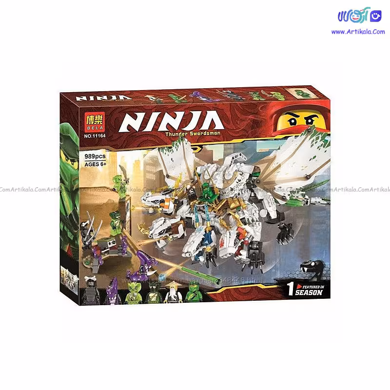 لگو اژدها نینجاگو مدل 11164