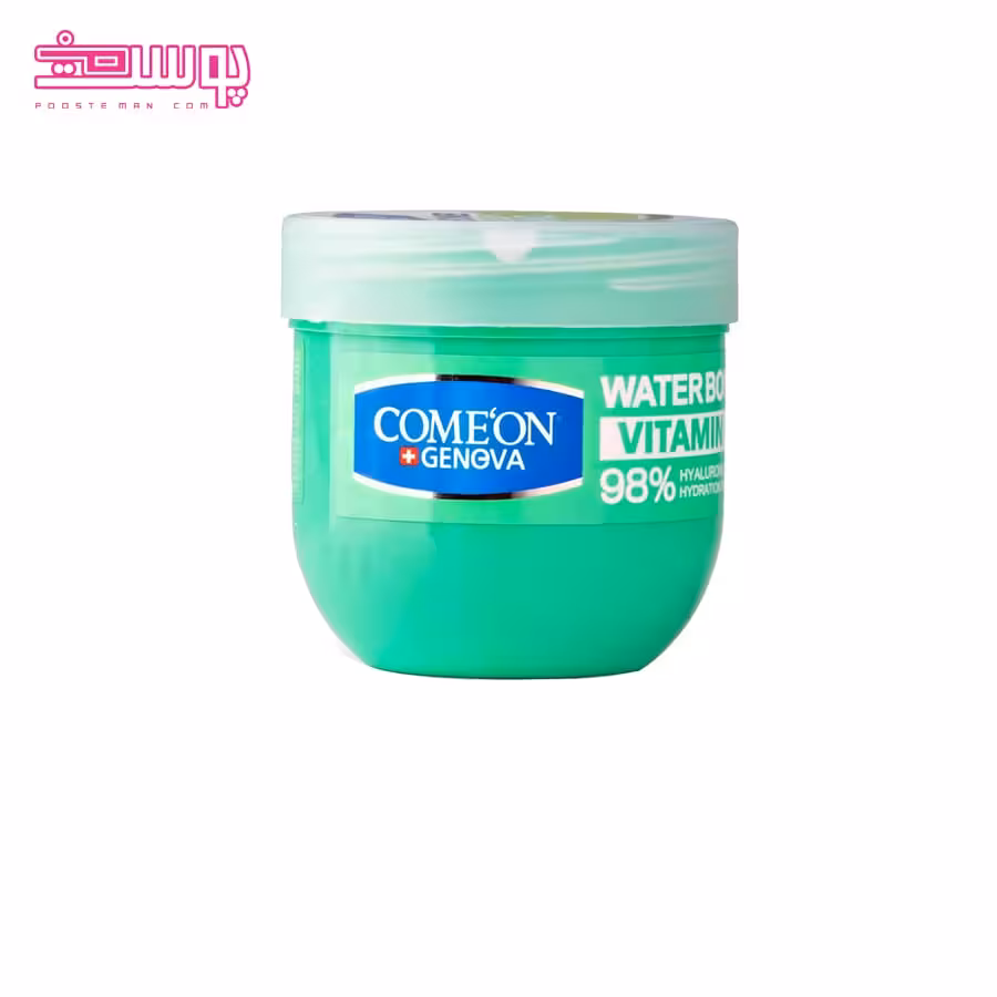 آبرسان واتر بمب ویتامین C کامان حجم 200ml