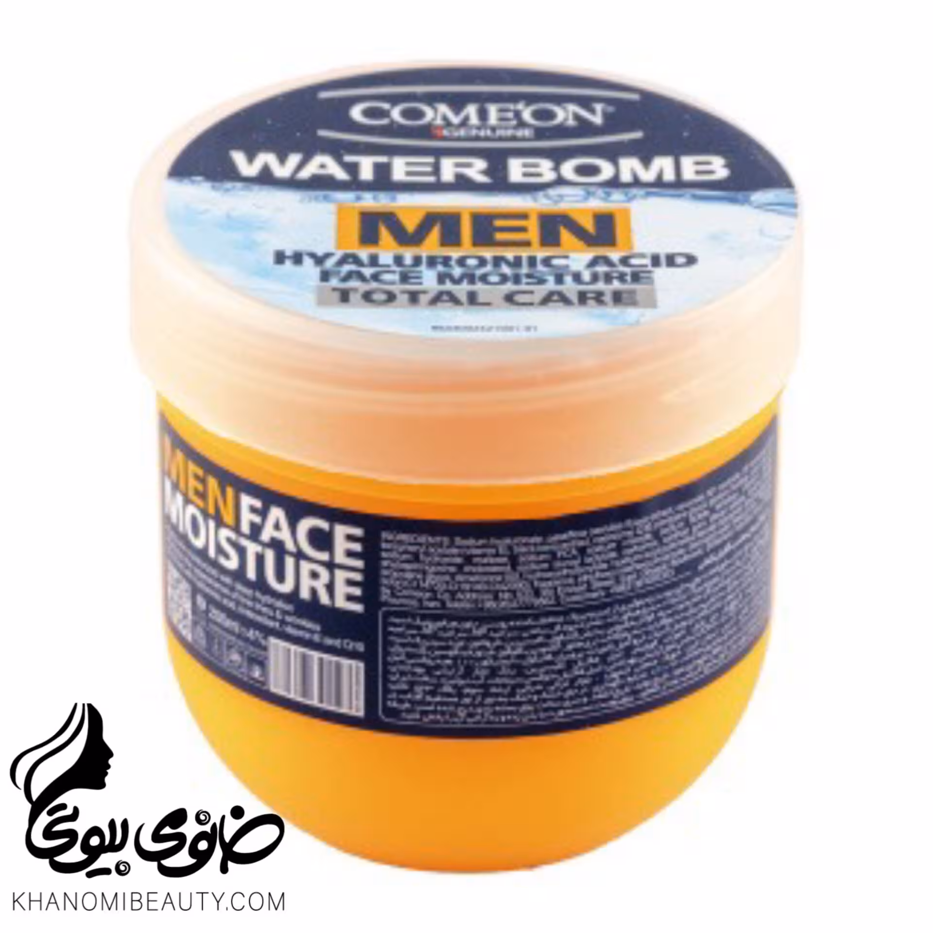 بمب ابرسان اقایان 200 میل کامان