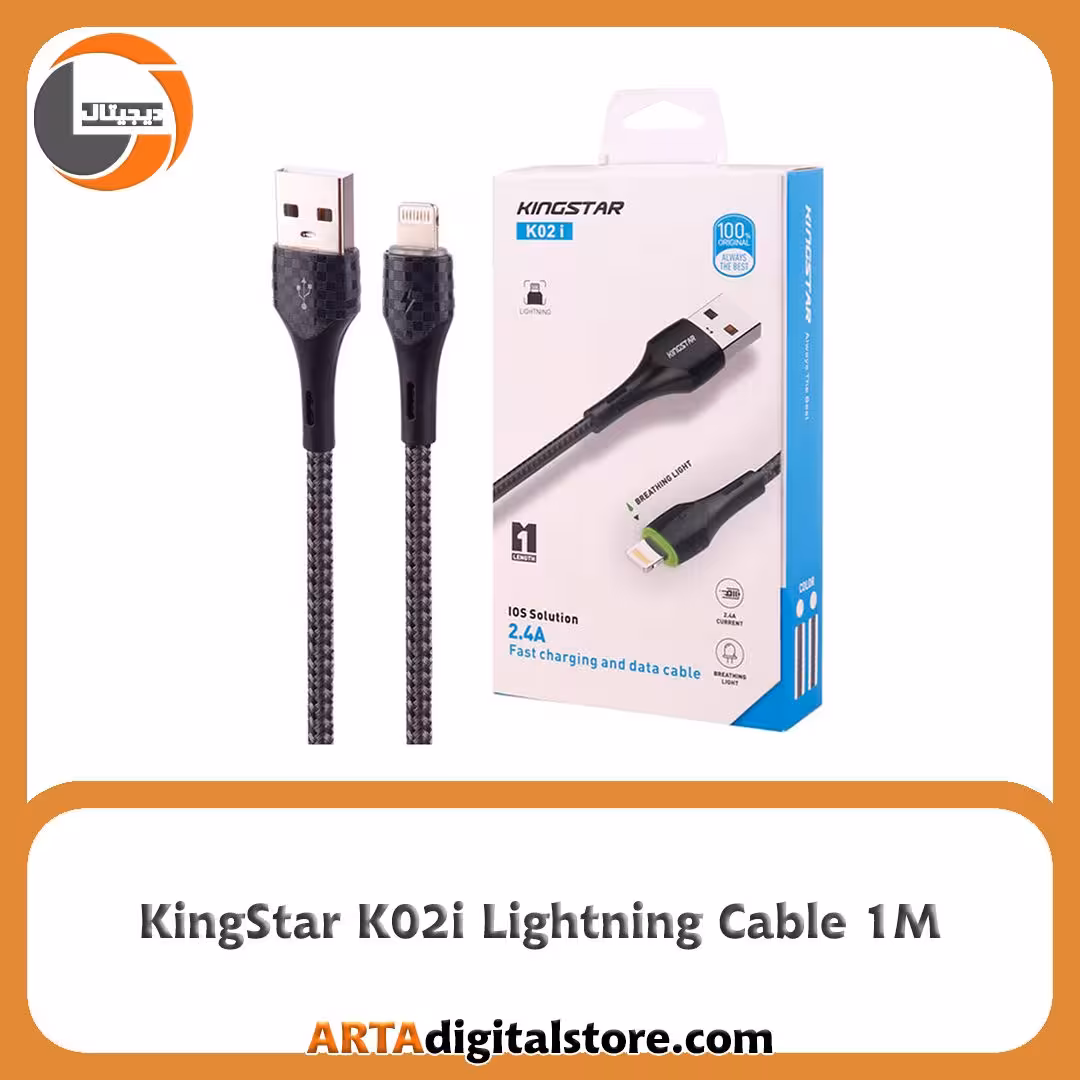 کابل لایتنینگ KingStar K02i Lightning Cable Blue