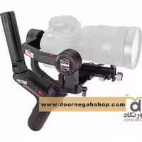 گیمبال دوربین ژیون تک Zhiyun-Tech WEEBILL-S Handheld Gimbal Stabilizer