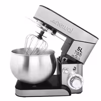 همزن نوال 3551