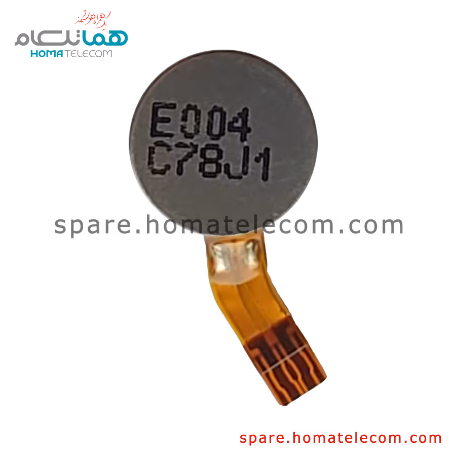 موتور ویبره موتورولا موتو زد 2 فورس