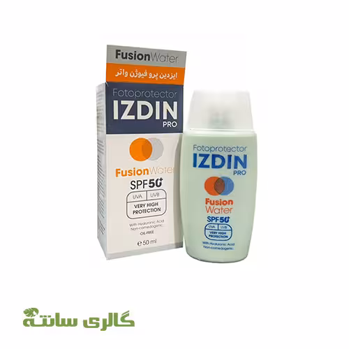 ضدآفتاب فاقد چربی بی رنگ فیوژن واتر ایزدین پرو IZDIN حجم 50 میل