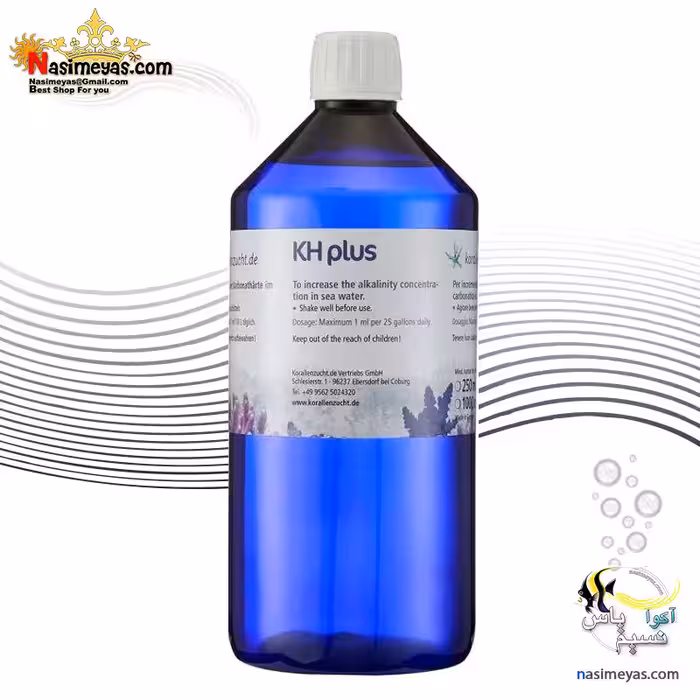 محلول افزایش سختی آب شور کی اچ پلاس کورالن زاخت
