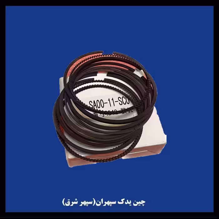 رینگ موتور هایما s7 (وارداتی)