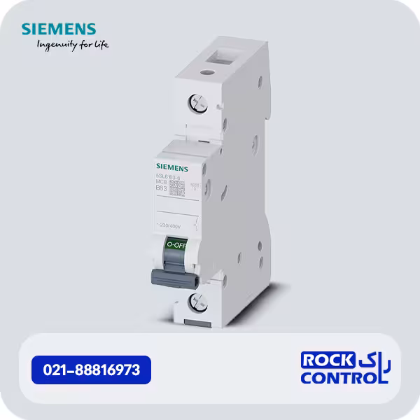 5SL6163-6 کلید مینیاتوری زیمنس 63 آمپر تک پل ، تیپ B