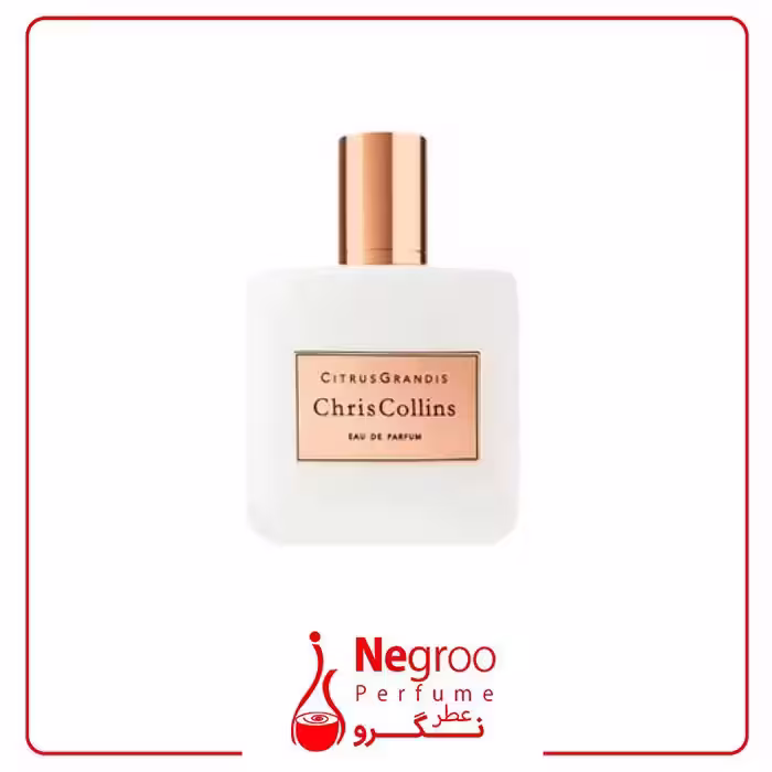 عطر ادکلن کریس کالینز سیتروس گرندیس 50 میل