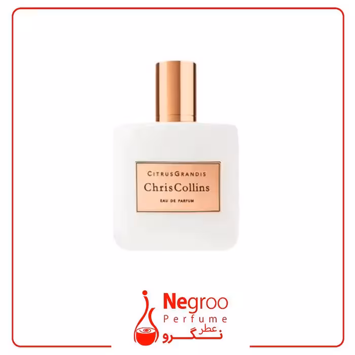 عطر ادکلن کریس کالینز سیتروس گرندیس 50 میل
