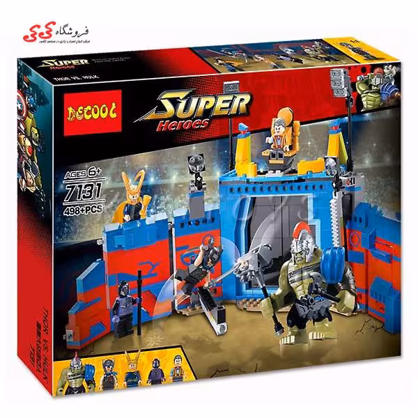 لگو هالک گلادیاتور و تور دکول decool 7131