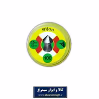 ساچمه تفنگ بادی بیژن Bijan کالیبر 5.5 سر تیز VSM-003