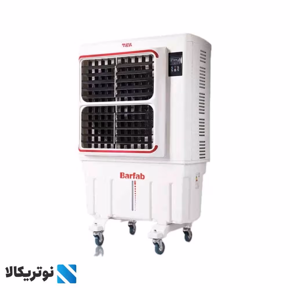 کولر آبی پرتابل سلولزی مدل +BF5-O برفاب