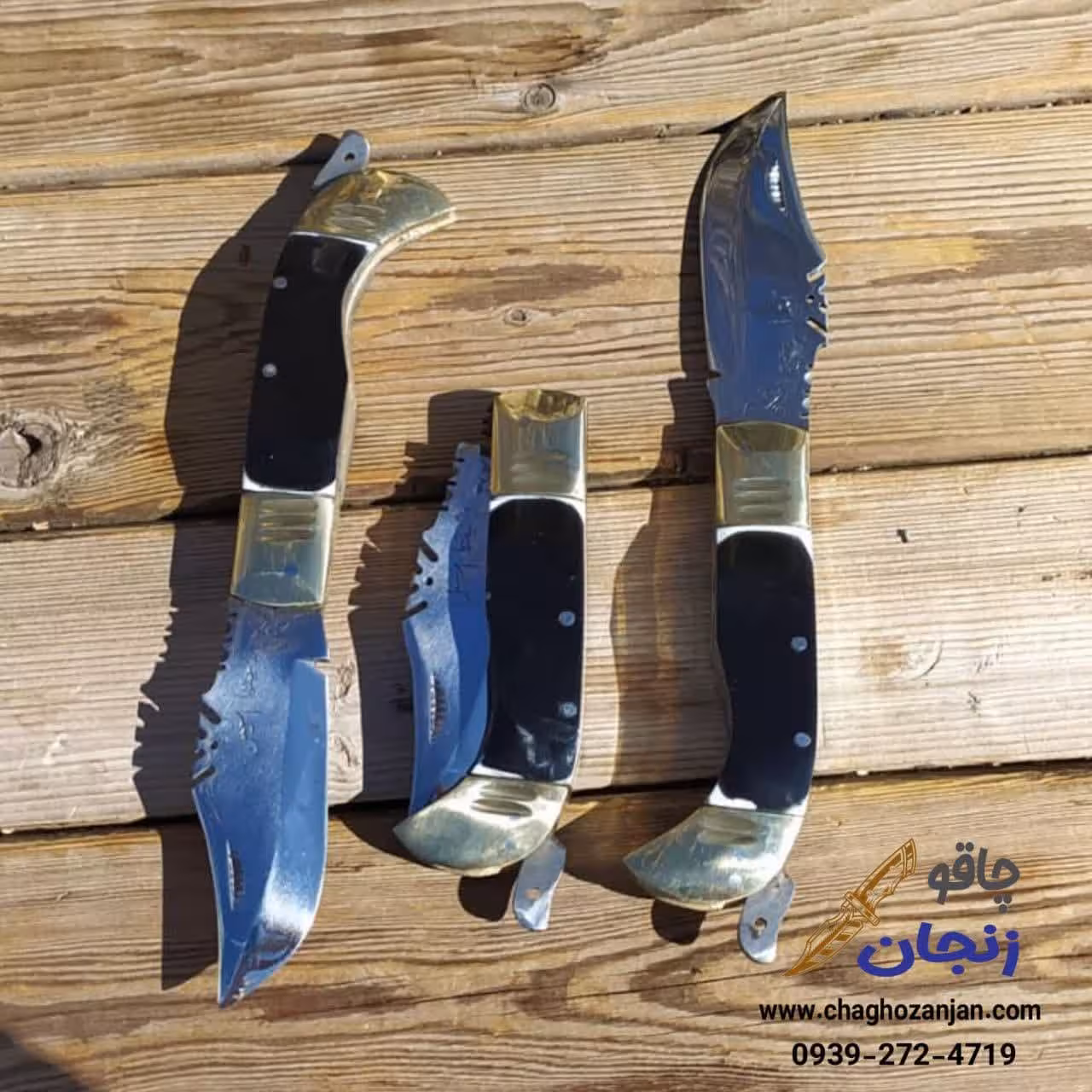 چاقو دنده ای استیل دو فیبر رشیدنیا 23 سانتی | original