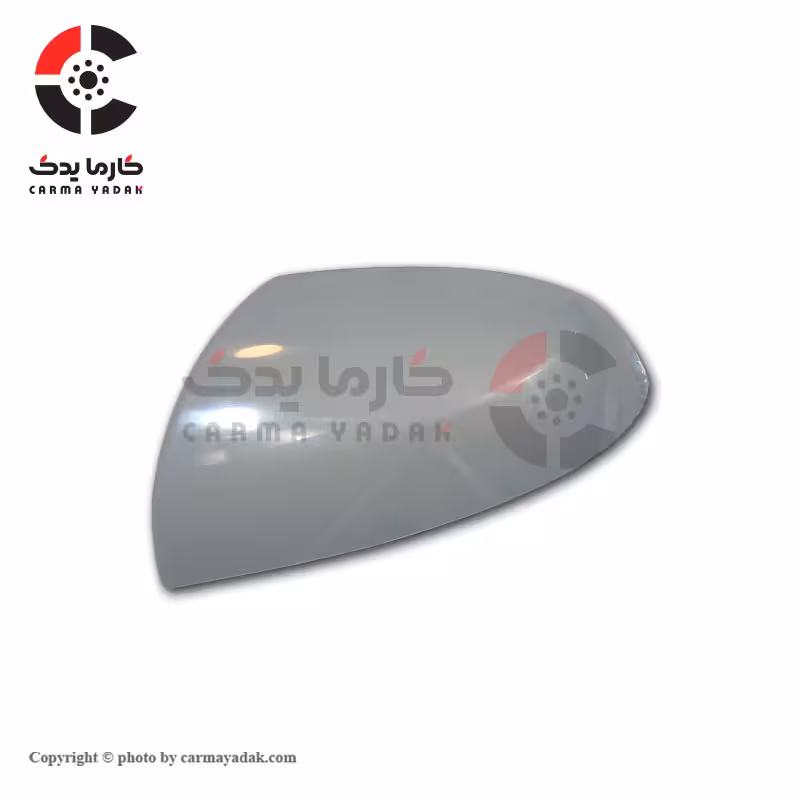 قاب آینه جانبی چپ هایما S5 شرکتی