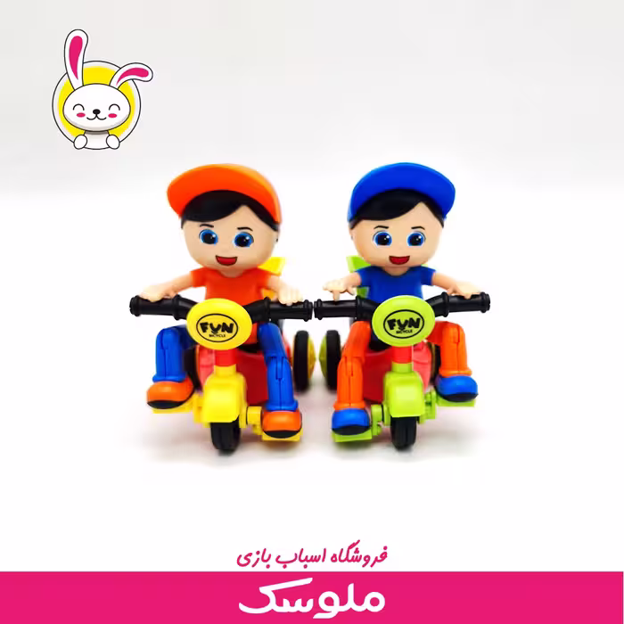 اسباب بازی سه چرخه قدرتی نشکن