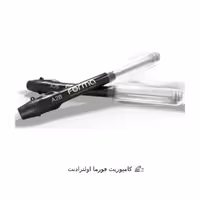 کامپوزیت فورما اولترادنت | Ultradent