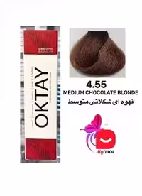 رنگ موی اکتای طیف شکلاتی شماره 4.55 رنگ قهوه ای شکلاتی متوسط