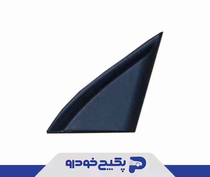 قاب لچکی درب جلو سمت چپ T11-8202013 چری