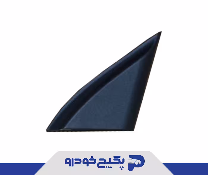 قاب لچکی درب جلو سمت چپ T11-8202013 چری