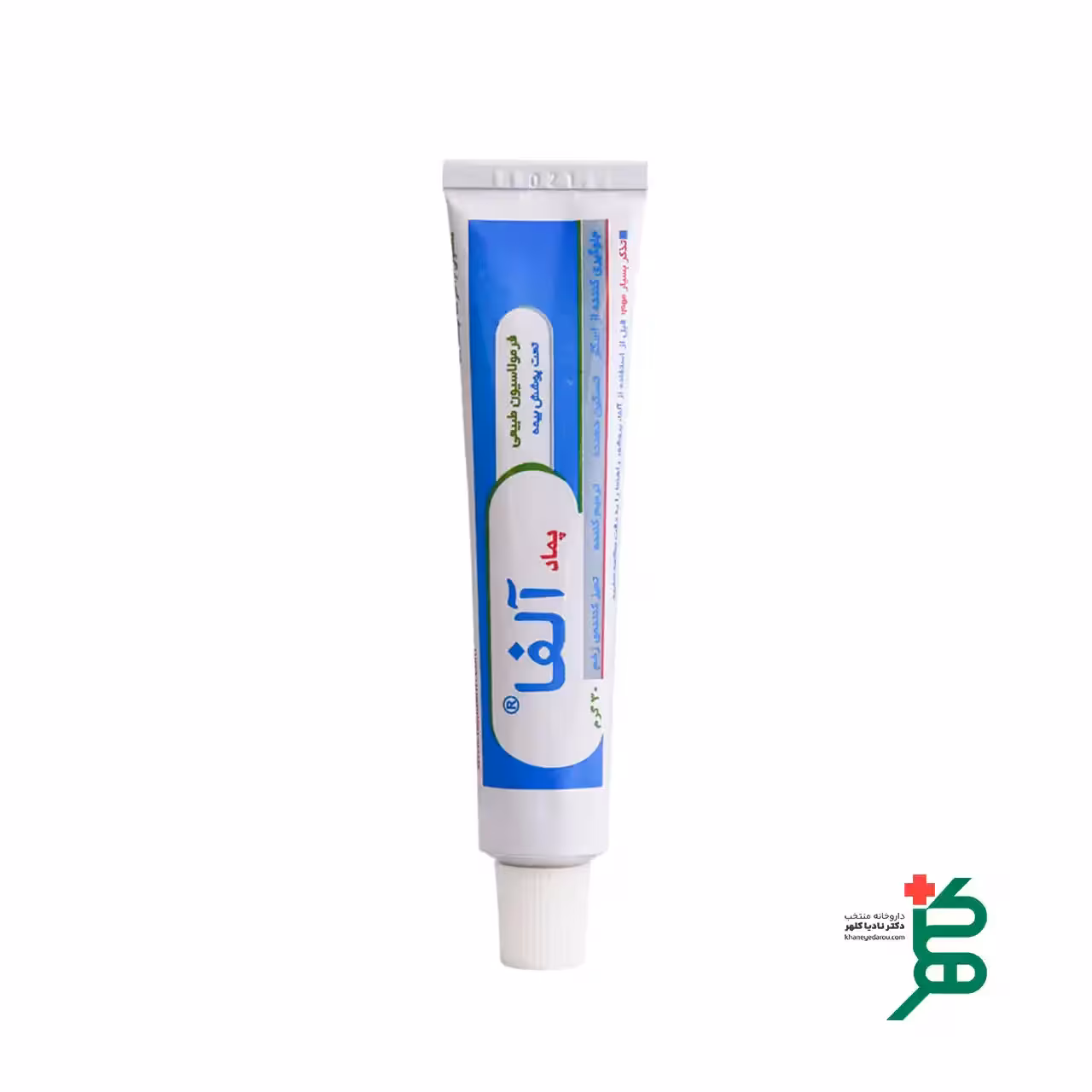 پماد سوختگی آلفا 30 گرم