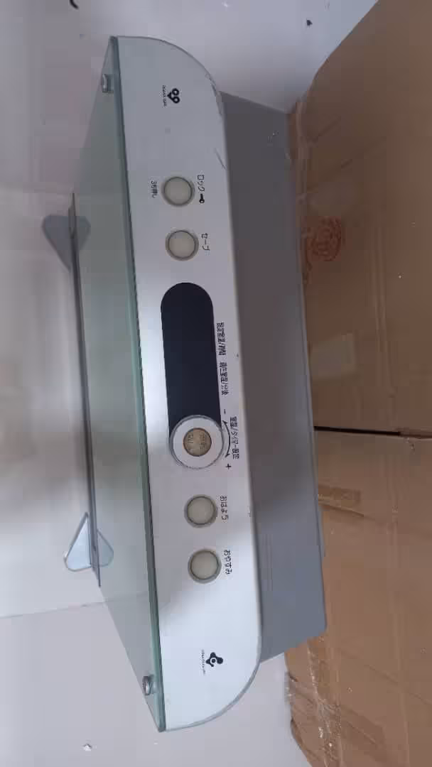 بخاری ژاپنی گازی  4700  وات دست دوم