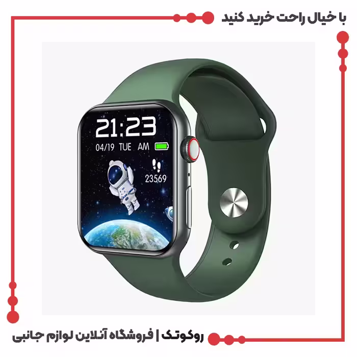 ساعت هوشمند گرین لاین مدل Active Pro