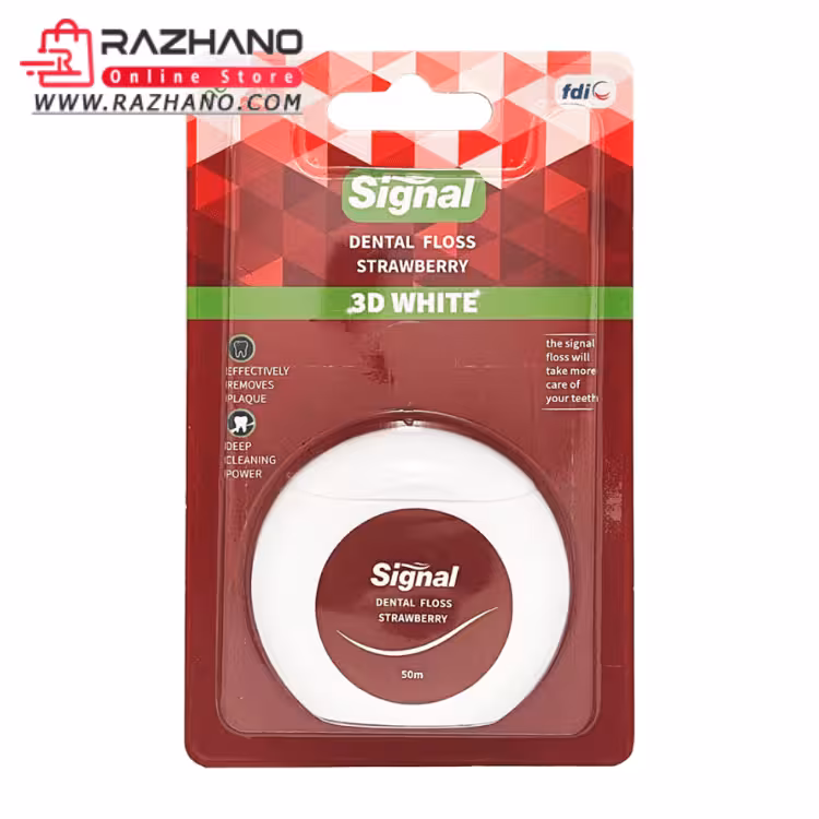 نخ دندان سیگنال مدل 3D WHITE رایحه ی توت فرنگی طول 50 متر
