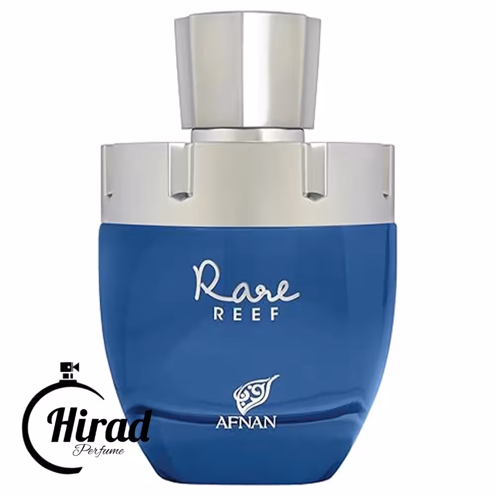 خرید عطر ادکلن ریر ریف افنان | Afnan Rare Reef - هیراد پرفیوم