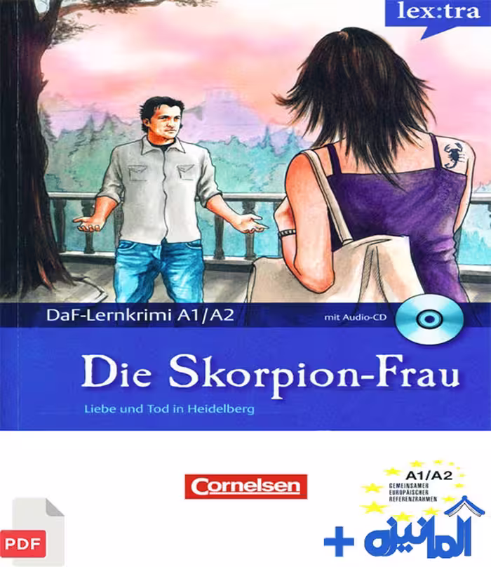 دانلود داستان آلمانی زن عقرب (Die Skorpion Frau) به صورت PDF، سطح A1