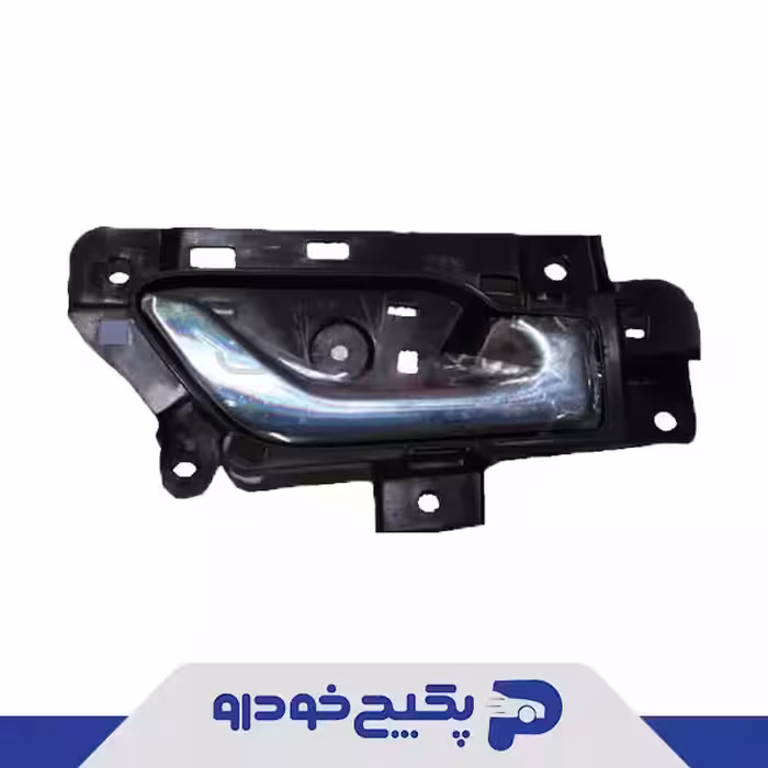 دستگیره بازکن درب موتور اریزو 5 J42-5402171HA شرکتی