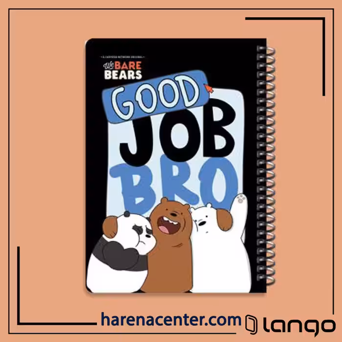 دفتر مدرسه طرح Good Job BRO برند لانگو