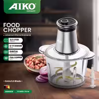 خردکن برقی آیکو مدل B0018 652