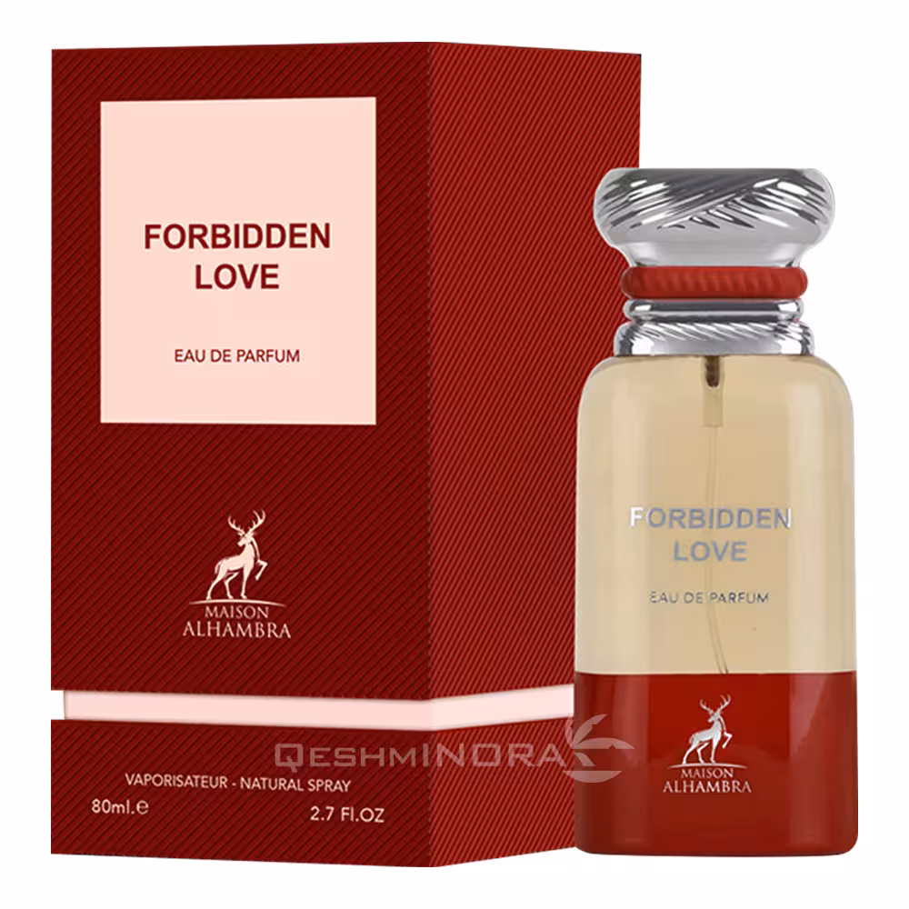 ادوپرفیوم فوربیدن لاو الحمبرا Forbidden Love Alhambra