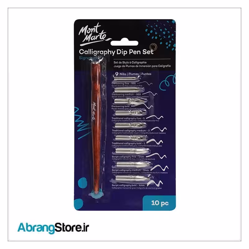 ست قلم فلزی ده نوک مونمارت | Calligraphy Dip Pen Set Signature