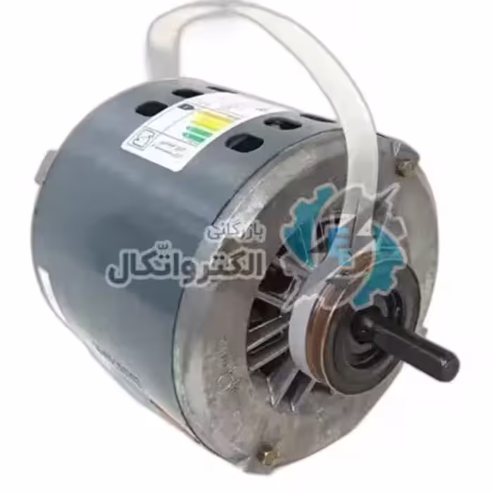 الکتروموتور کولر 1/2 موتوژن (دینام کولر موتوژن 5000-4000)