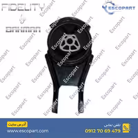 دسته موتور شاتونی فیدلیتی پرایم