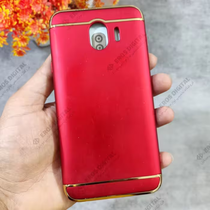 قاب گوشی سه تیکه لوکس کیس Samsung Galaxy J4