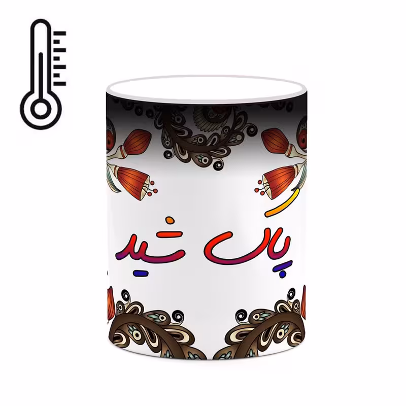 ماگ حرارتی   اسم پاک_شید  سنتی گل و بته کد mgh44324