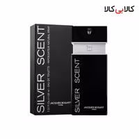 ادکلن ژاک بوگارت سیلور سنت مردانه حجم 100 میلی لیتر