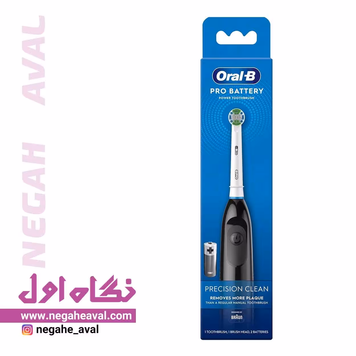 مسواک باتری دار Precision Clean اورال بی رنگ مشکی