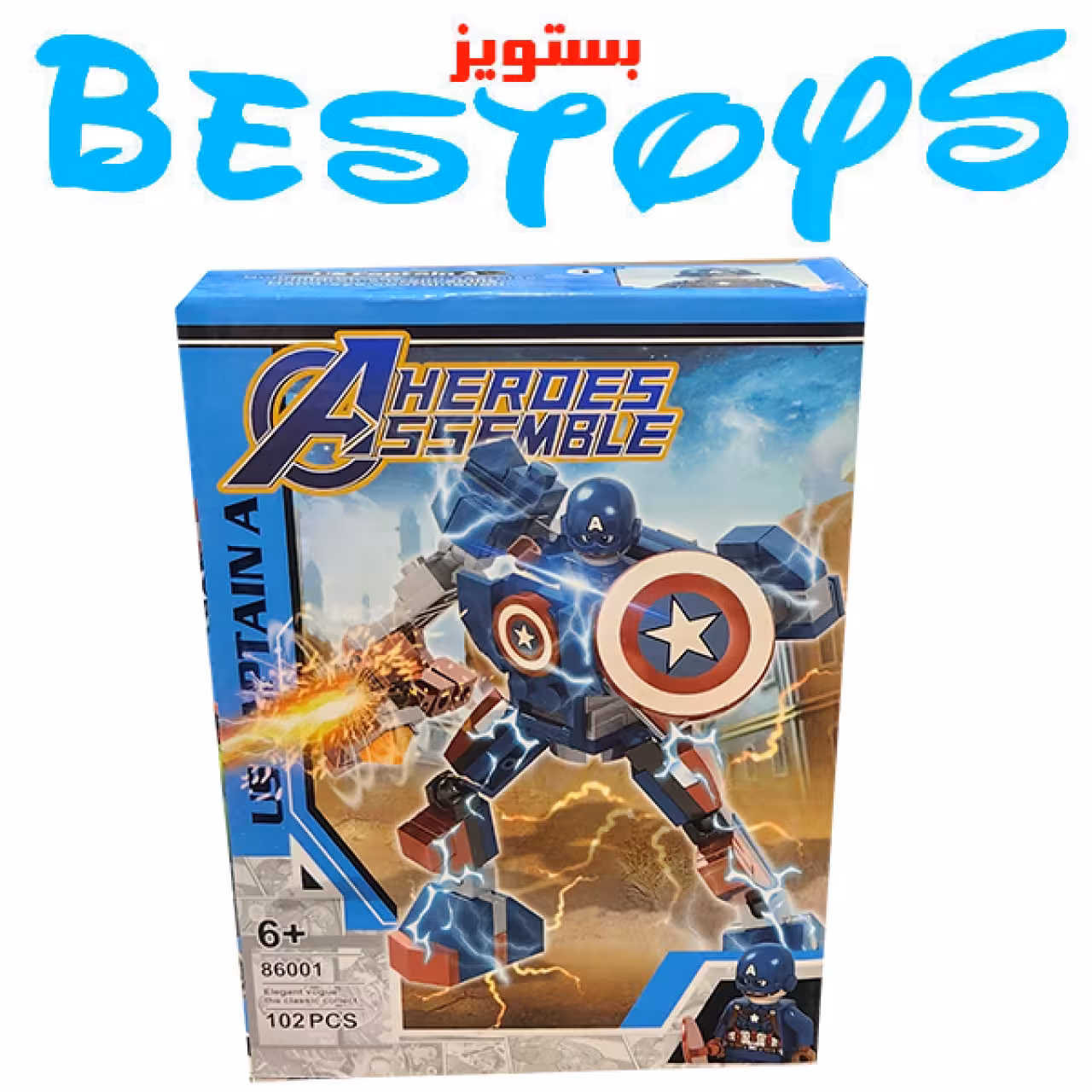 ساختنی مدل َAssemble Hero کد 860011