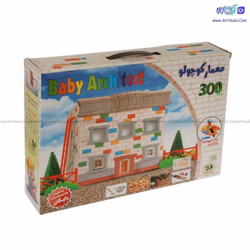 ساختنی مدل معمار کوچولو 3