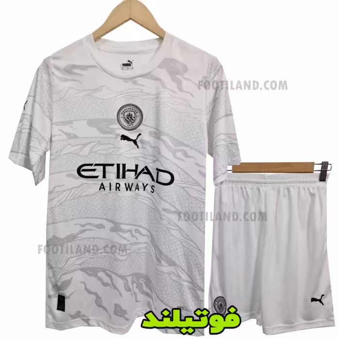 کیت چهارم منچستر سیتی سفید