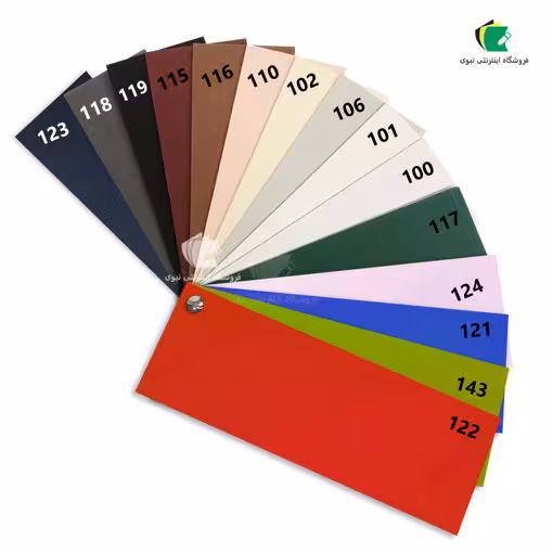 ماکت ایرانی رنگی 1.5 میل روکش ایتالیایی سایز 99x69