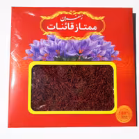 زعفران سرگل آبادگل(یک مثقال)تضمین کیفیت