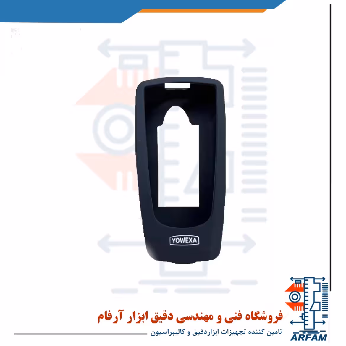 کاور سیلیکونی دستگاه ضخامت سنج رنگ EC770