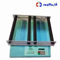 شیکر ارلن بالن رفتی و برگشتی فول دیجیتال بهسان مدل HLB602